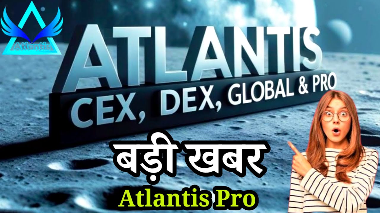 Atlantis Exchange BIG News | Atlantiscex | AtlantisChain Live | Atlantis New update/ATC coin Listing