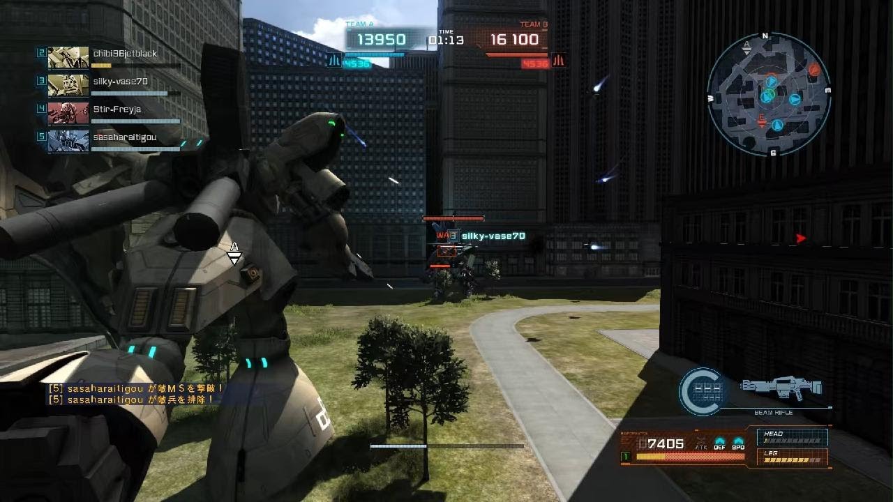 機動戦士ガンダム　バトルオペレーション２_20260116010230