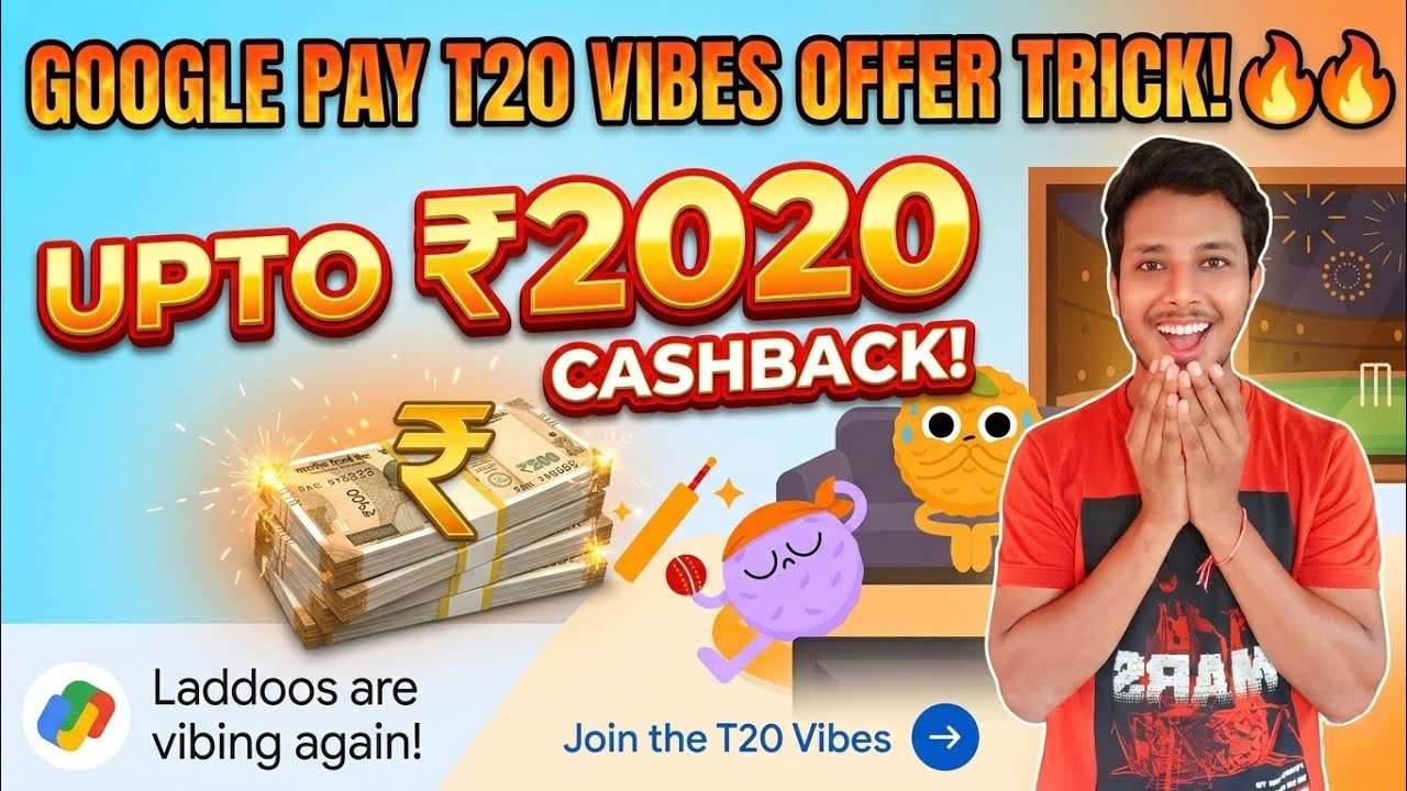 Google Pay T20 Vibes Offer Trick 🔥🔥! G-Pay Upto ₹2020 Cashback | Google pay T20 IPL Offer... 
