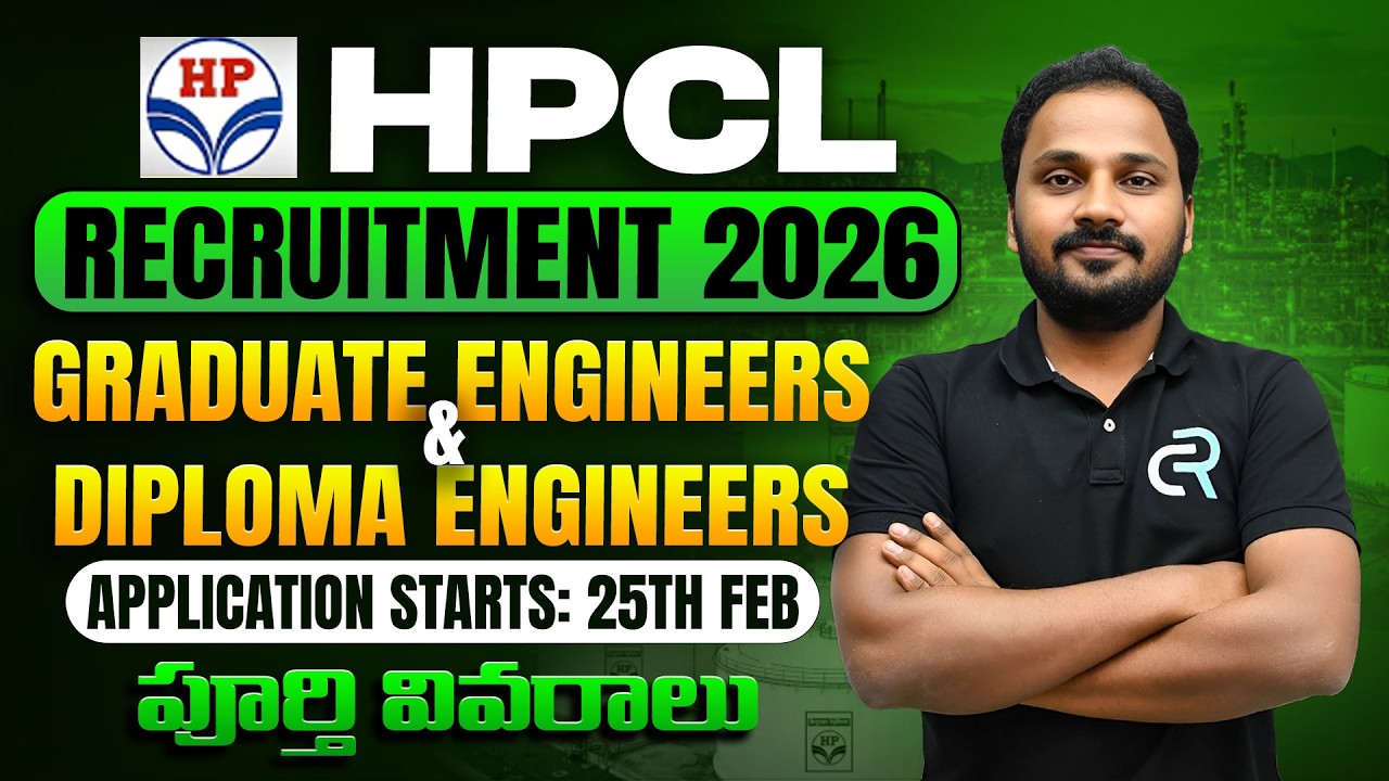 HPCL Recruitment 2026 | Short Notice Update | Vacancies, Eligibility, Exam Pattern & Dates in Telugu