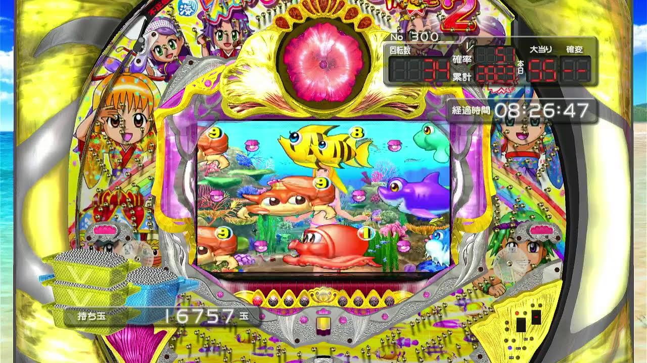 【CRAスーパー海物語IN沖縄・甘デジ】パチンコ【ライブ】