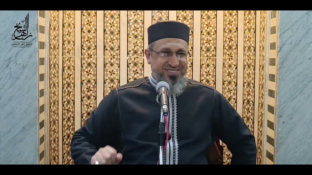 (٨) مع اسم من أسمائه جل جلاله: (المَلِك)