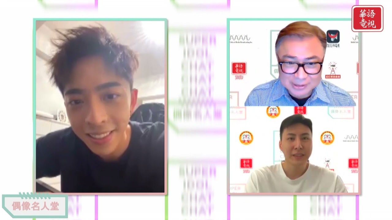 【完整版】【偶像名人堂】EP12 一表人才E先生 🎹 呂爵安 Edan Lui