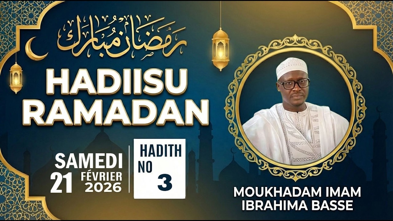 𝗛𝗔𝗗𝗜𝗜𝗦𝗨 𝗞𝗢𝗢𝗥 1447 𝗡° 03 𝗜 𝗔𝗞 𝗜𝗠𝗔𝗠 𝗜𝗕𝗥𝗔𝗛𝗜𝗠𝗔 𝗕𝗔𝗦𝗦𝗘