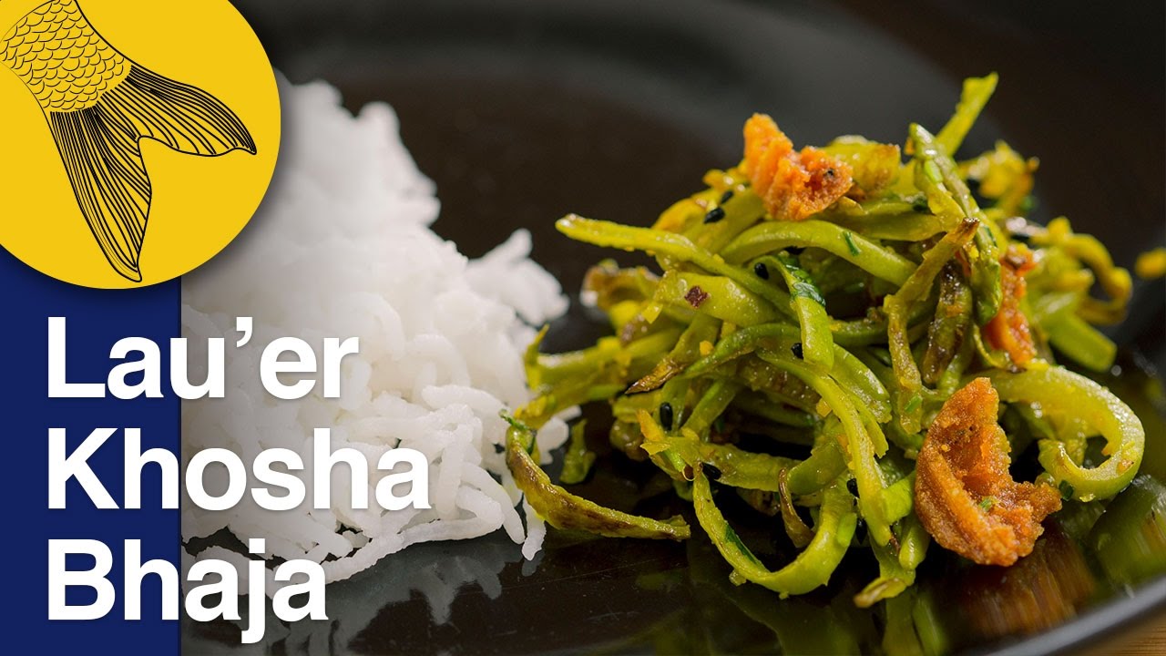 Lau'er Khosha Bhaja | Lau'er Khosha Chhechki | Bengali Bottle Gourd Peel Stir-Fry