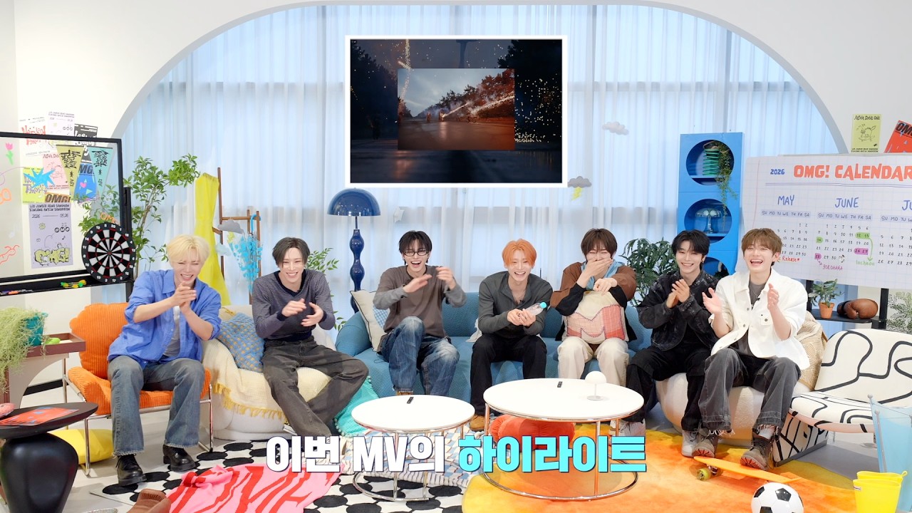 ALPHA DRIVE ONE (알파드라이브원) 'OMG!' MV REACTION
