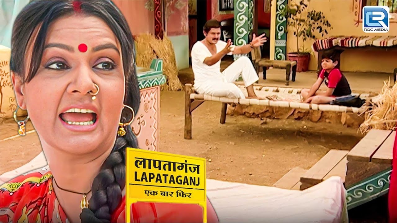 Indumati की मुकंदीलाल से शादी करके जिंदगी हुई ख़राब | Lapataganj | लापतागंज | Full Episode