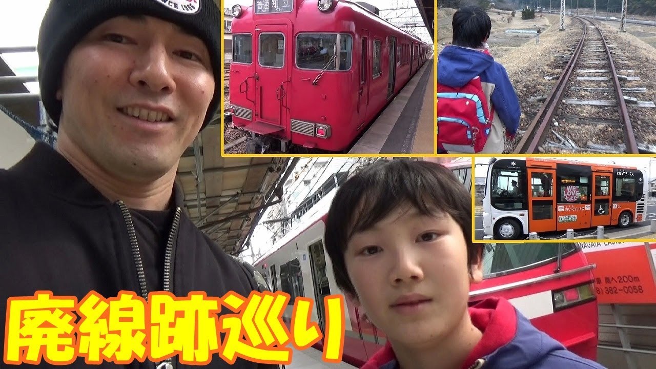 名鉄大回り乗車の旅！6路線で上小田井－猿投を往復【三河線廃線跡巡り】