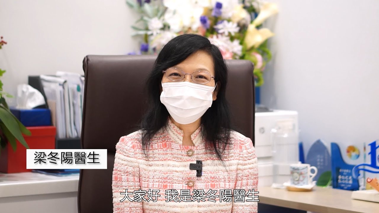 普及社區檢測計劃 - 訪問梁冬陽醫生