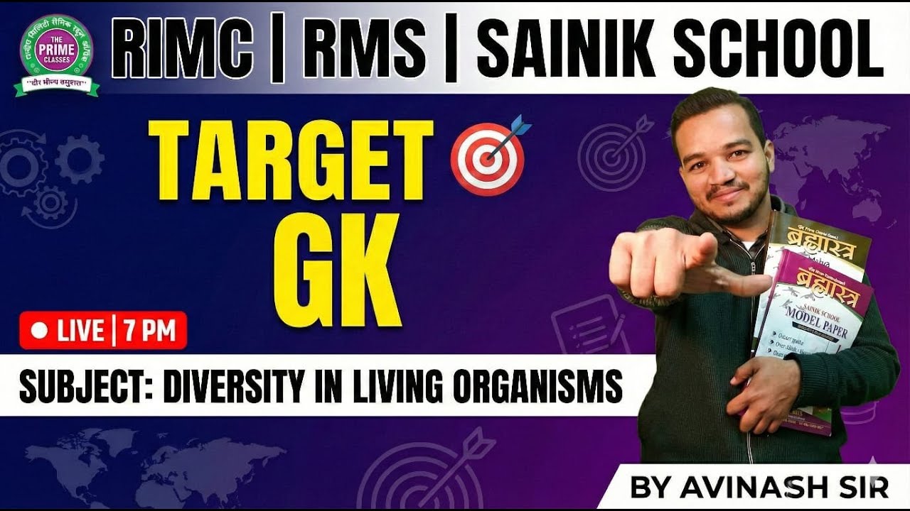 RIMC June 2026 | DIVERSITY IN LIVING ORGANISM  | Complete Geography GK Class