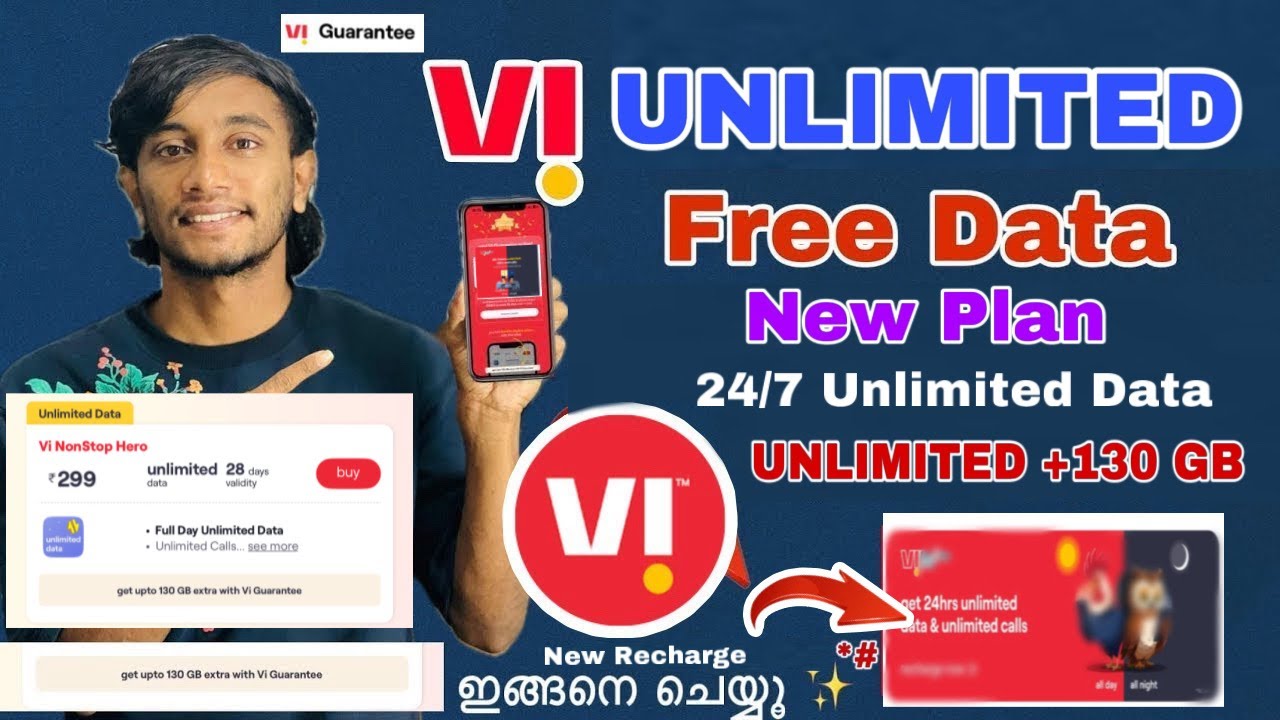 Vi free data malayalam | Vi unlimited data offer | New Vi recharge plan | How to get Free data