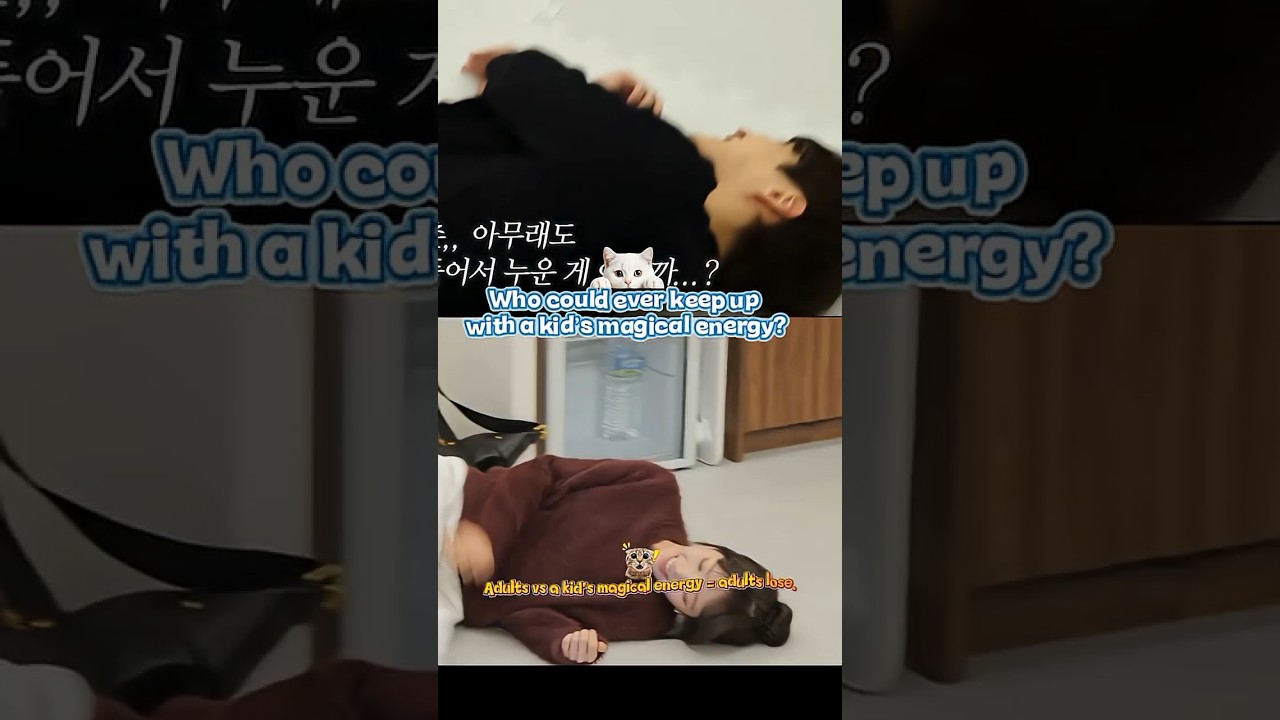 Lol Kids energy 🤣 #shorts #viralvideo #parkyuho #baeinhyuk #rohjeongeui