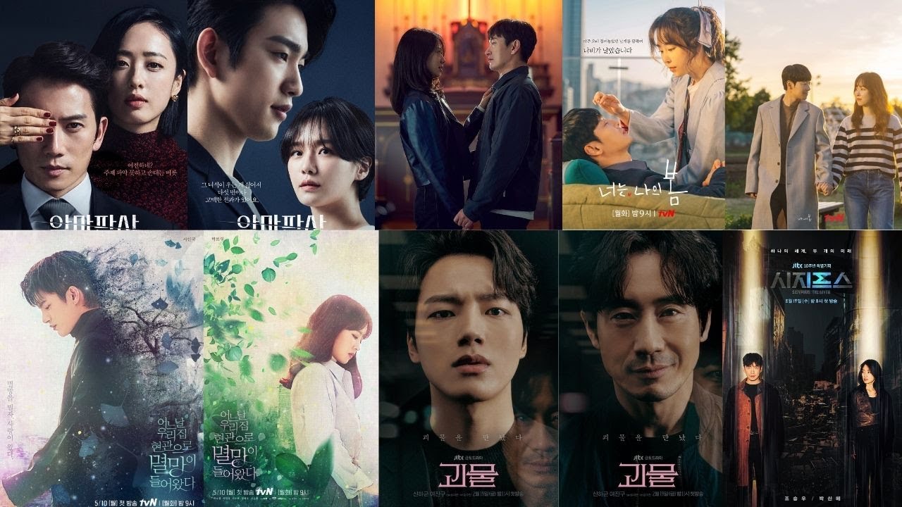 網議2021最可惜的韓劇! 大製作 x 超級陣容, 收視率卻超低, 網友說出原因