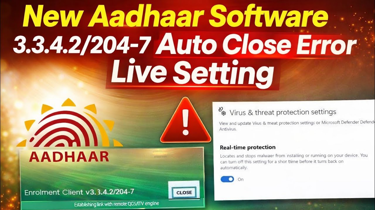 🔥 Aadhaar New Version 3.3.4.2 / 204-7 Auto Hide / Auto Close Problem | 100% Fix Live 2026 🔥