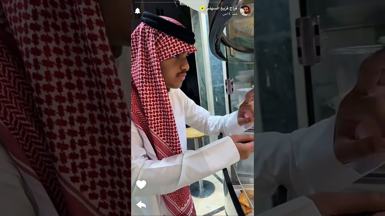 سنابات فراج قزيع السهلي 