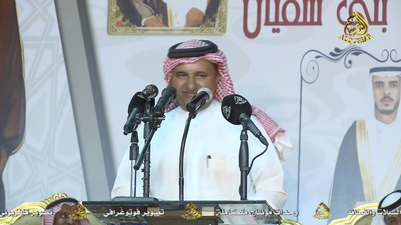 موال بين مستور السفياني وزايد السفياني و سامي السفياني و رده السفياني ١٤٤٠/١٠/١٩ه‍ـ