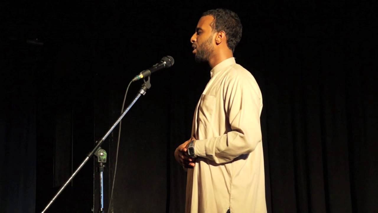 POETRY NIGHT 2 2014: FAISAL SALAH - TURN BACK TO ALLAH