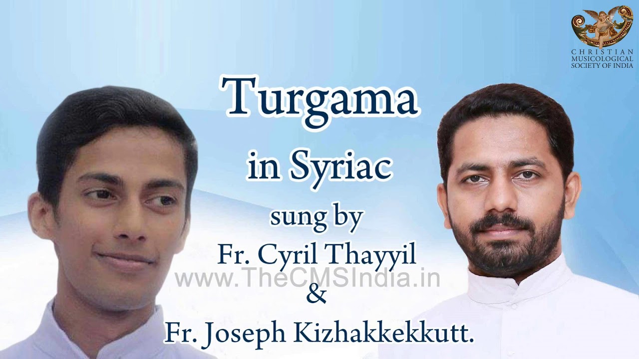 Aramaic Project-111. Turgama, 