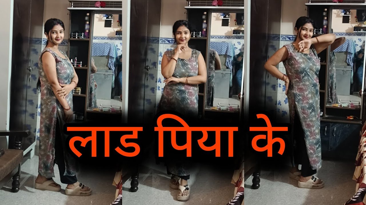 Laad piya ke | sapna choudhary ,   Raju panjabi , pardeep boora  ,binder danoda | dance by shalini