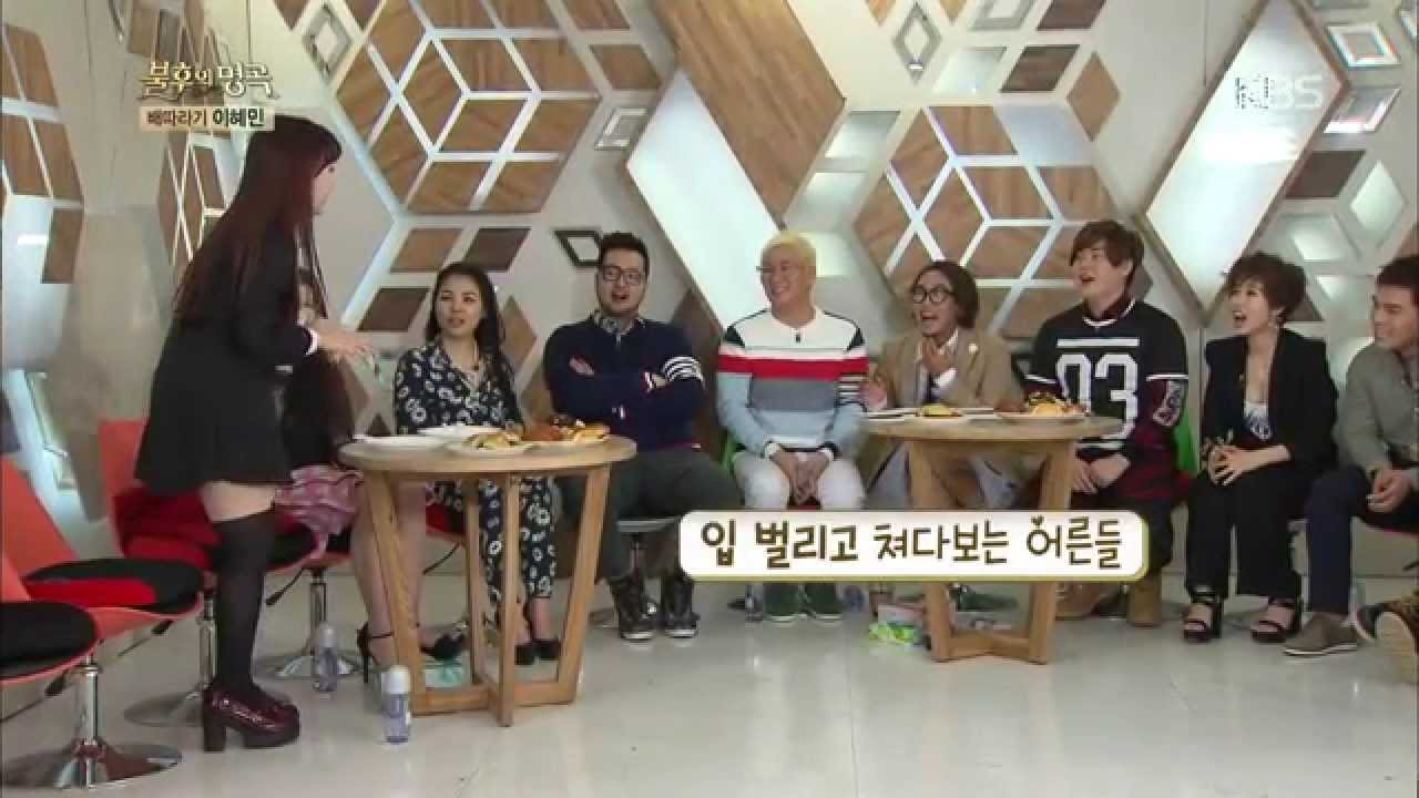 [HIT] 불후의 명곡2 - 15&, 성대모사 신동? 코끼리부터 린까지 '대박'.20150404