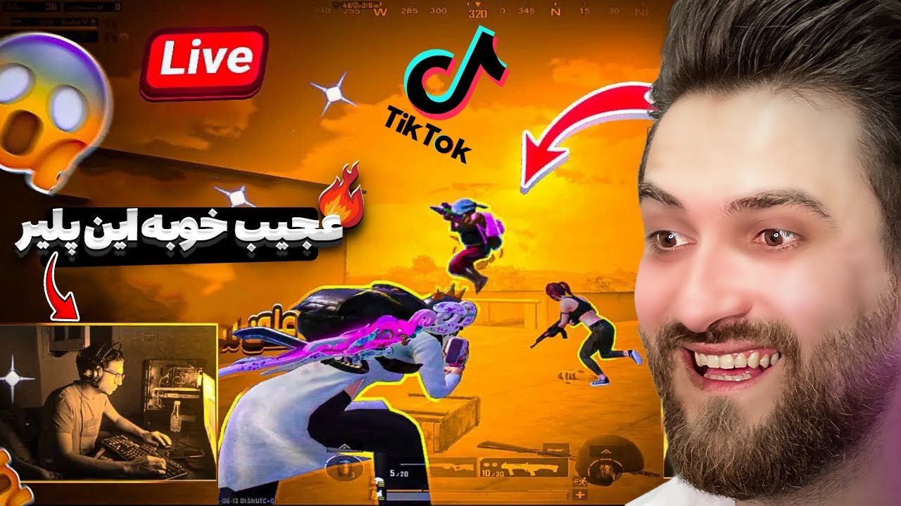 پلیر تیک تاکری که بازی واقعیش خفن تر از حد انتظاره 🤯