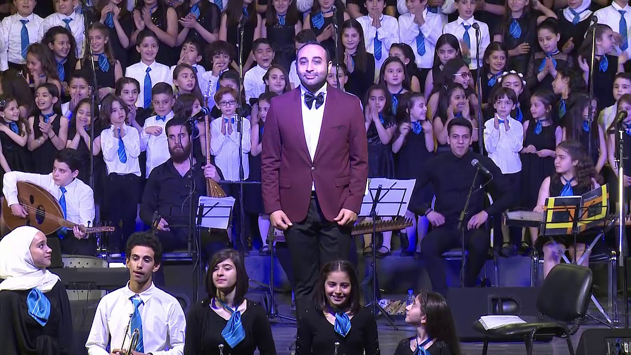 النشيد العربي السوري _ كورال و أوركسترا القرية الصغيرة_ بقيادة اياد حنا