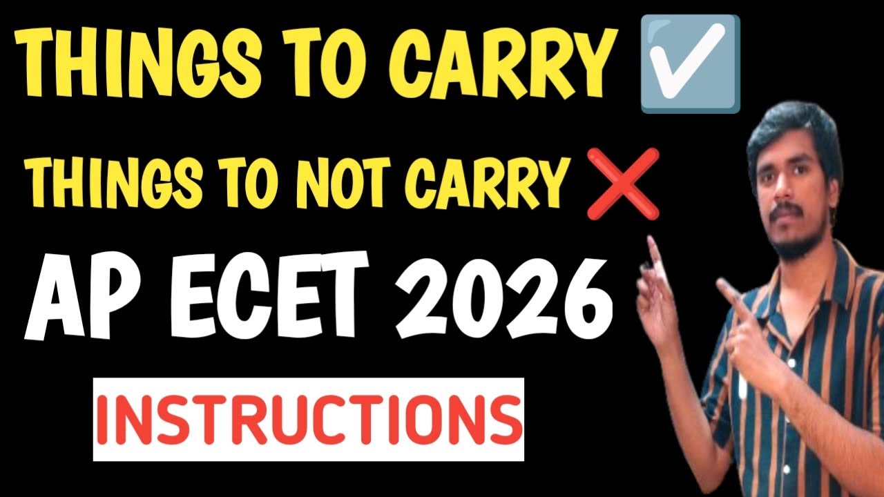 Things to carry for ap ecet exam ✅| things to avoid for ap ecet exam ✖️❌