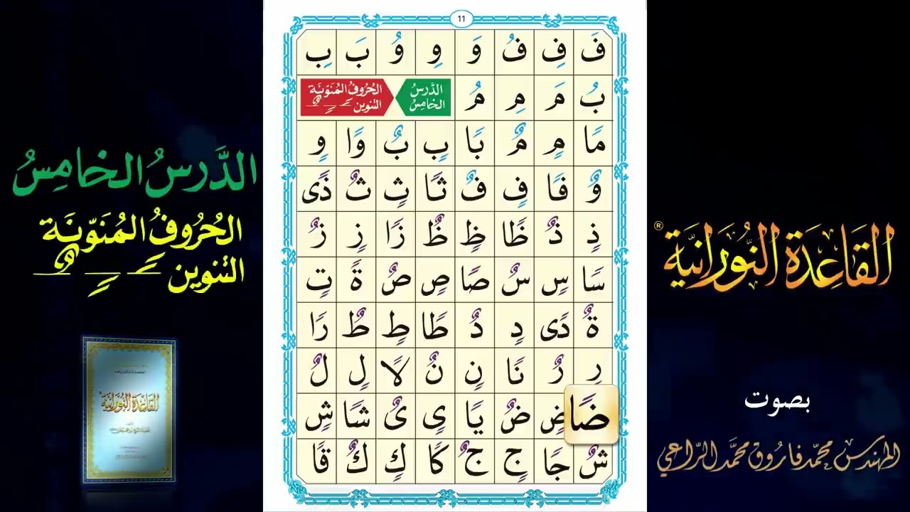 ١٧ فبراير ٢٠٢٦