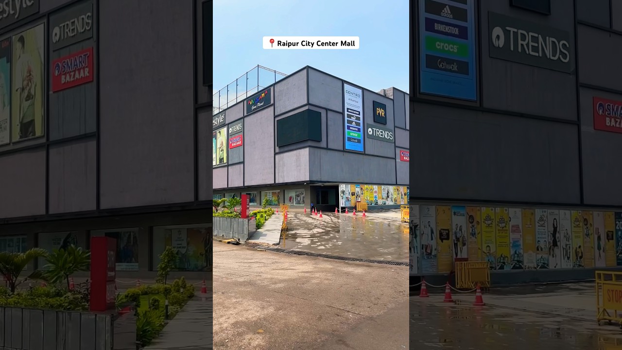 Raipur City Center Mall 😍✨ - City Center Mall Pandri Raipur #raipur #cg #mall