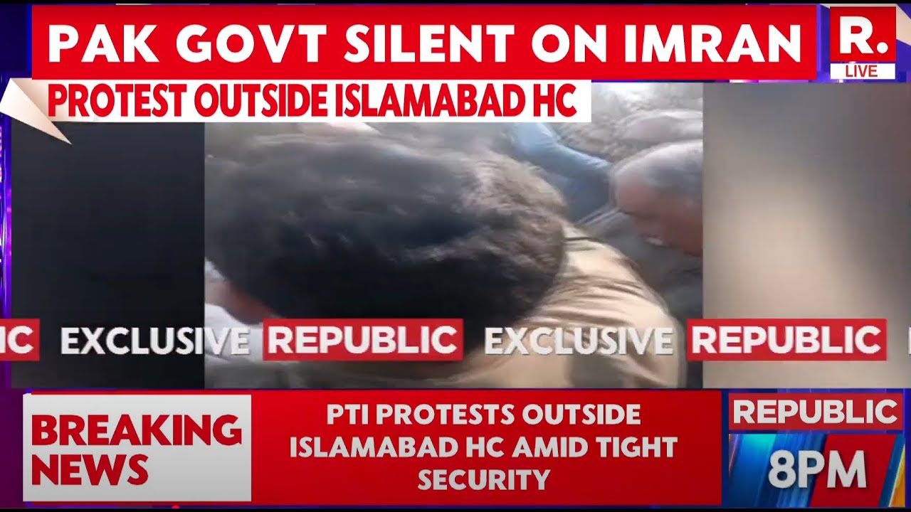 LIVE: Imran Khan Tortured In Jail, Claims Sister After Meeting At Adiala Jail | Islamabad High Court