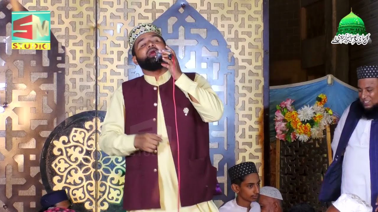 New Ramzan Naat 2026 | Saiyan Nazre Karam | Waseem Shahid Qadri