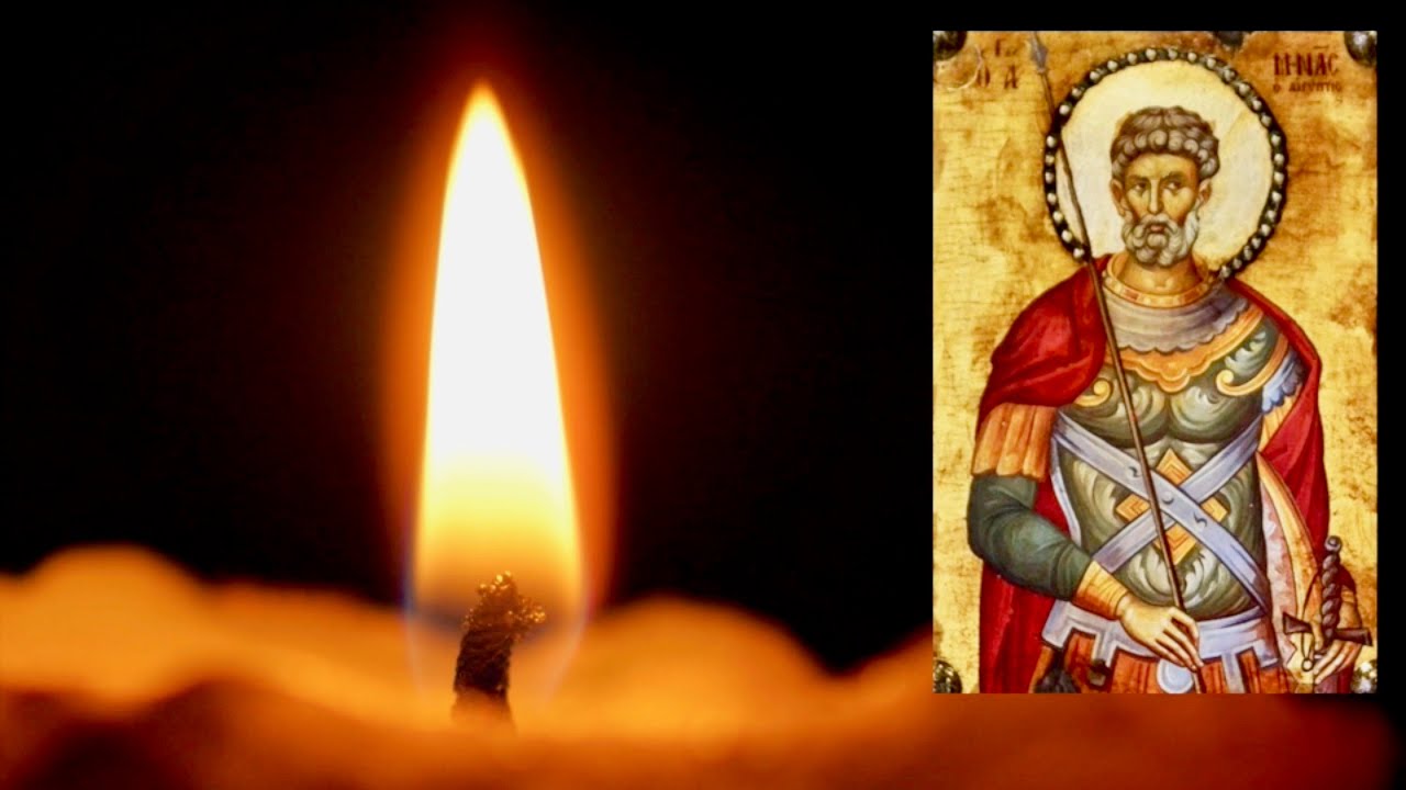 Holy Great Martyr MENAS (November 11)