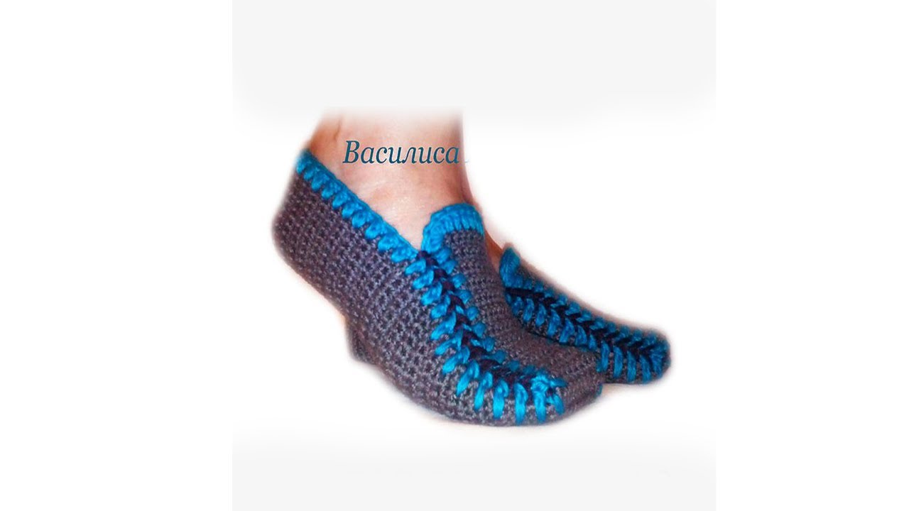 How to crochet adult slippers @VasilisaCatherine