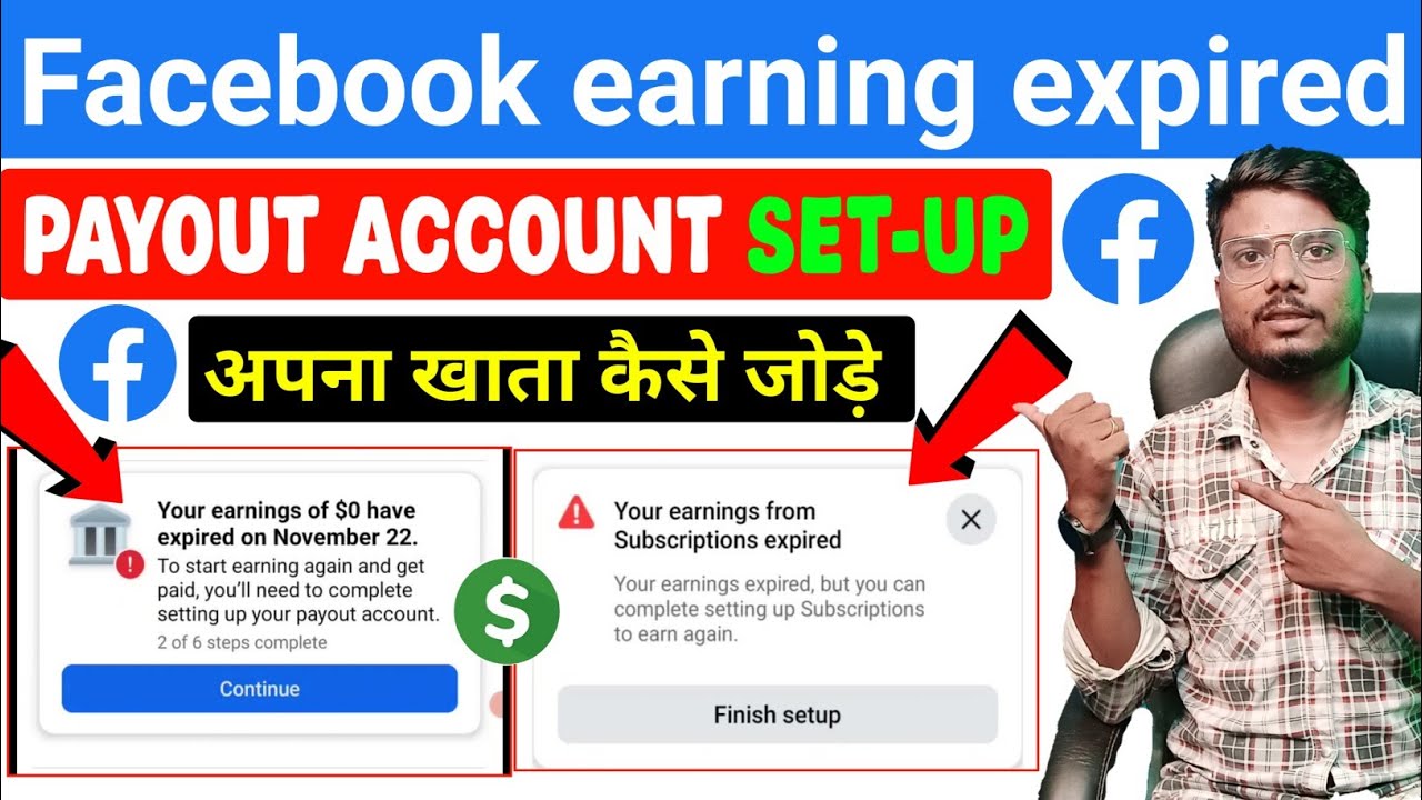 Facebook bank account setup 2026 | Set Up Payout Account Facebook | Tax Information Setup Facebook 
