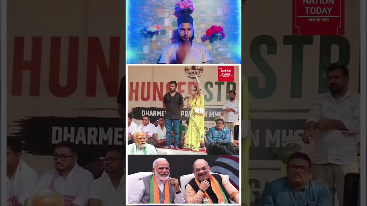You will mark the student, Bharatiya Janata Party #shorts #bjp #viral