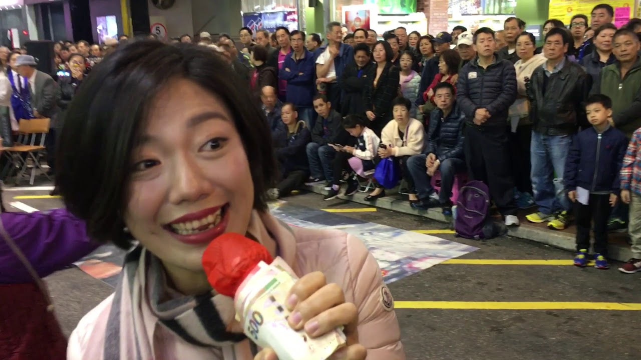 旺角羅文 (2018-01-20 