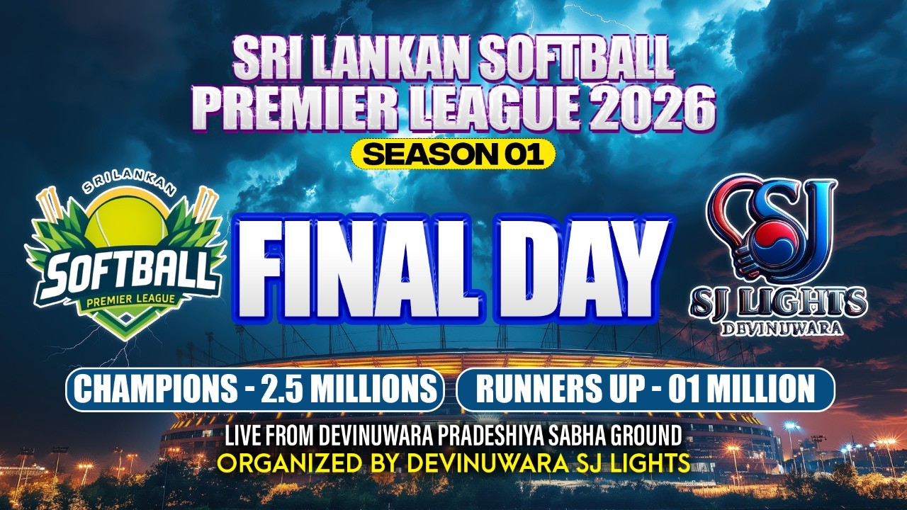 👉 SRI LANKAN SOFTBALL PREMIER LEAGUE 2026 -  FINAL DAY PART 01