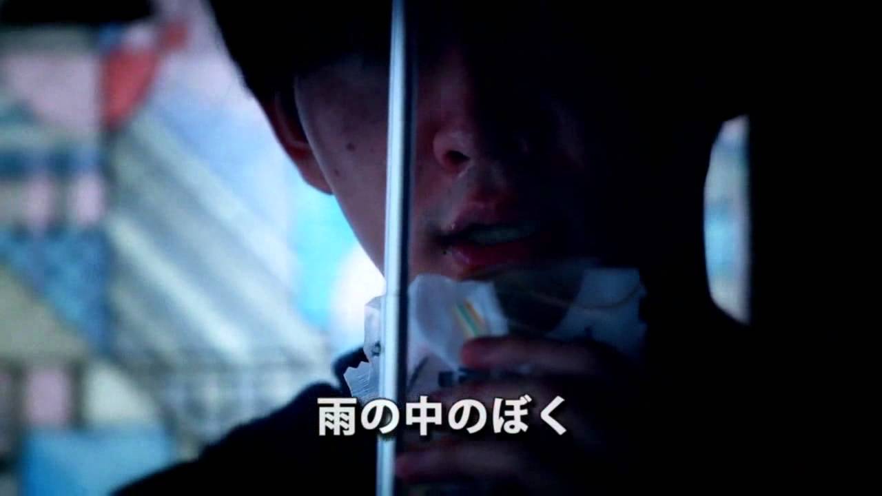神聖かまってちゃん - ベイビーレイニーデイリー