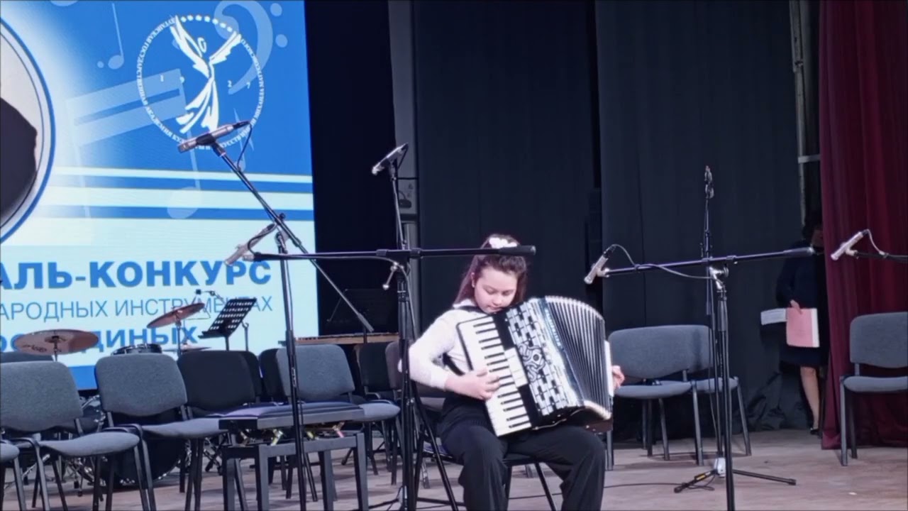 Плугина Виктория. А.Грётэ "Очи чёрные"