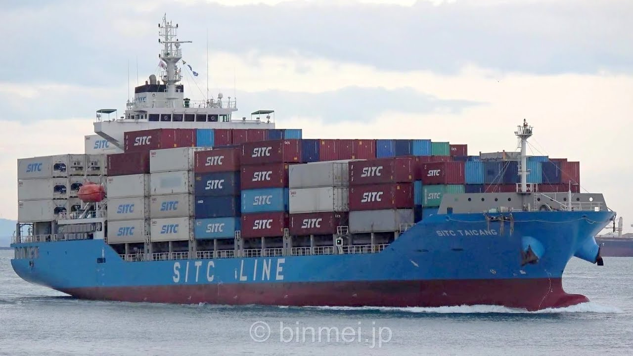 SITC TAICANG - SITC SHIPPING container ship