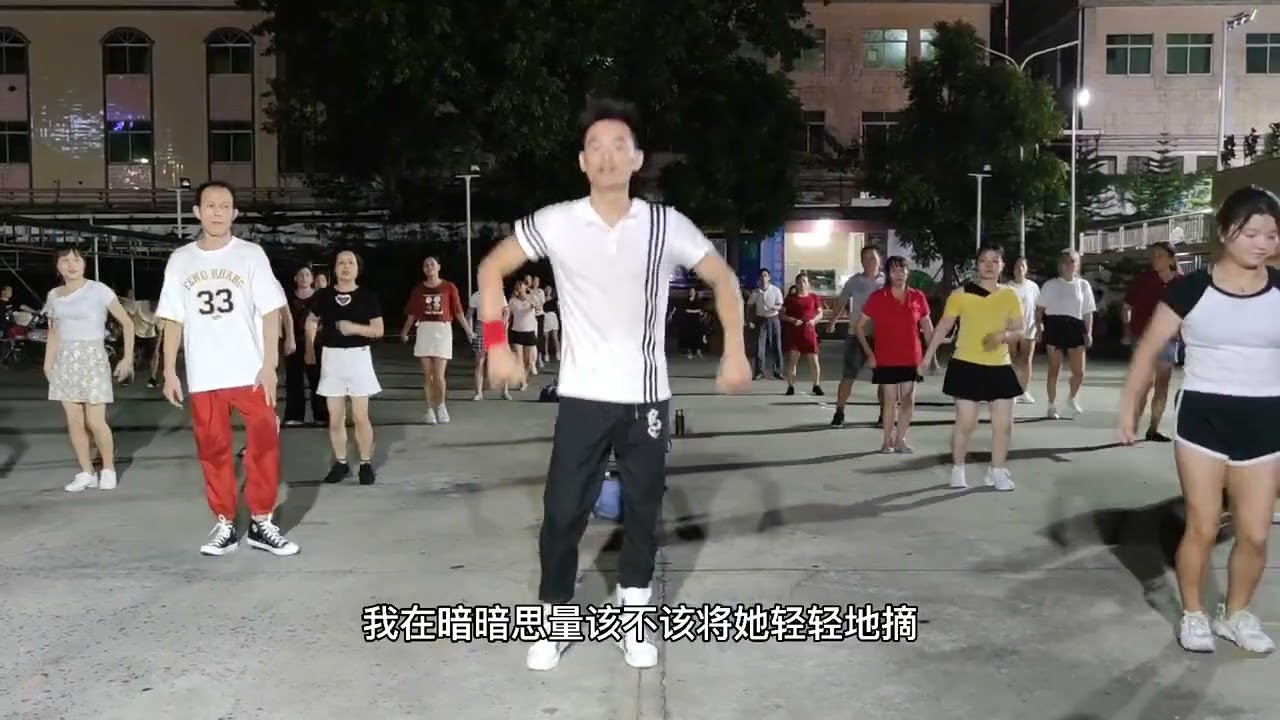 东阳活力健身舞《羞答答的玫瑰静悄悄的开》64步加编版，简单好看