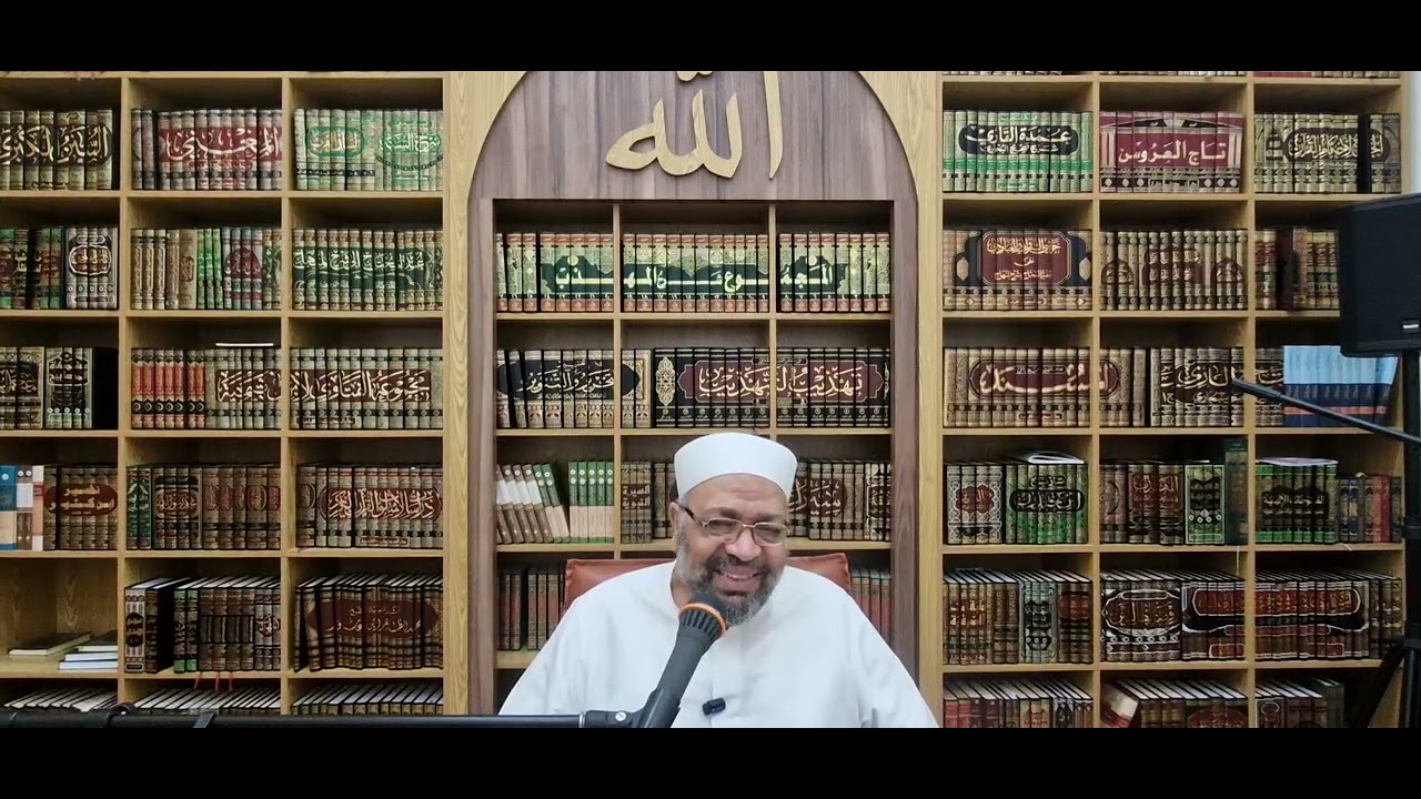 المجلس الرابع دراسة دلالة الألفاظ 