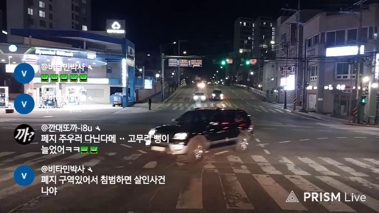 속초 현장 로드뷰로 보는세상 #속초#양양#고성 #담양오리 #사시미 #광주정우 #호태식#창원노숙자#느바형#로또#고물#홈수거#폐기물처리