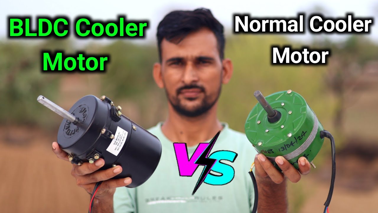 BLDC Cooler Motor Vs Normal Cooler Motor Comparison | Best BLDC Cooler Motor