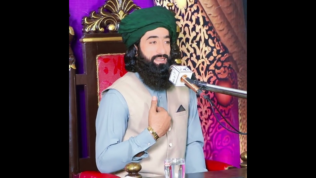 Ham apka istiqbal krn gy ||Mufti Mian Tehsin raza qadri || Mundairvi Chenal || میاں تحسین رضا قادری 