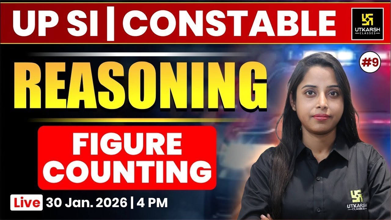 Figure Counting | Reasoning | UP Police Constable 2026 & UP SI 2026 | Priya Ma'am