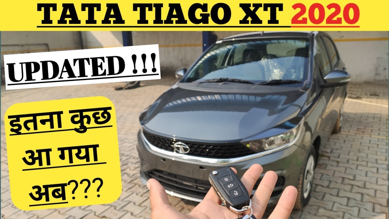 TATA TIAGO XT 2020 | Features, Price, Interior, exterior, Engine | detailed video | DRIVE WITH RAMAN