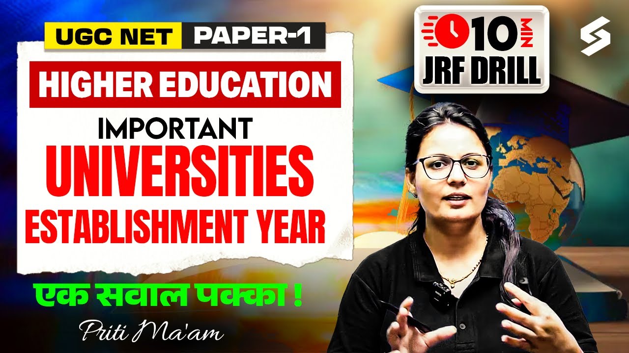UGC NET Paper 1 | Universities Year Of Establishment | Higher Education UGC NET Paper 1 By Priti Mam