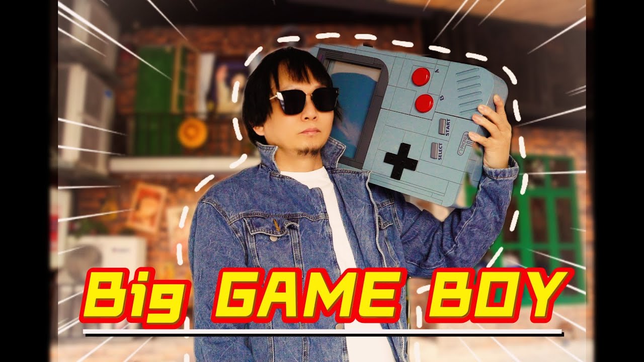 Super Game Boy with an Electroluminescent screen