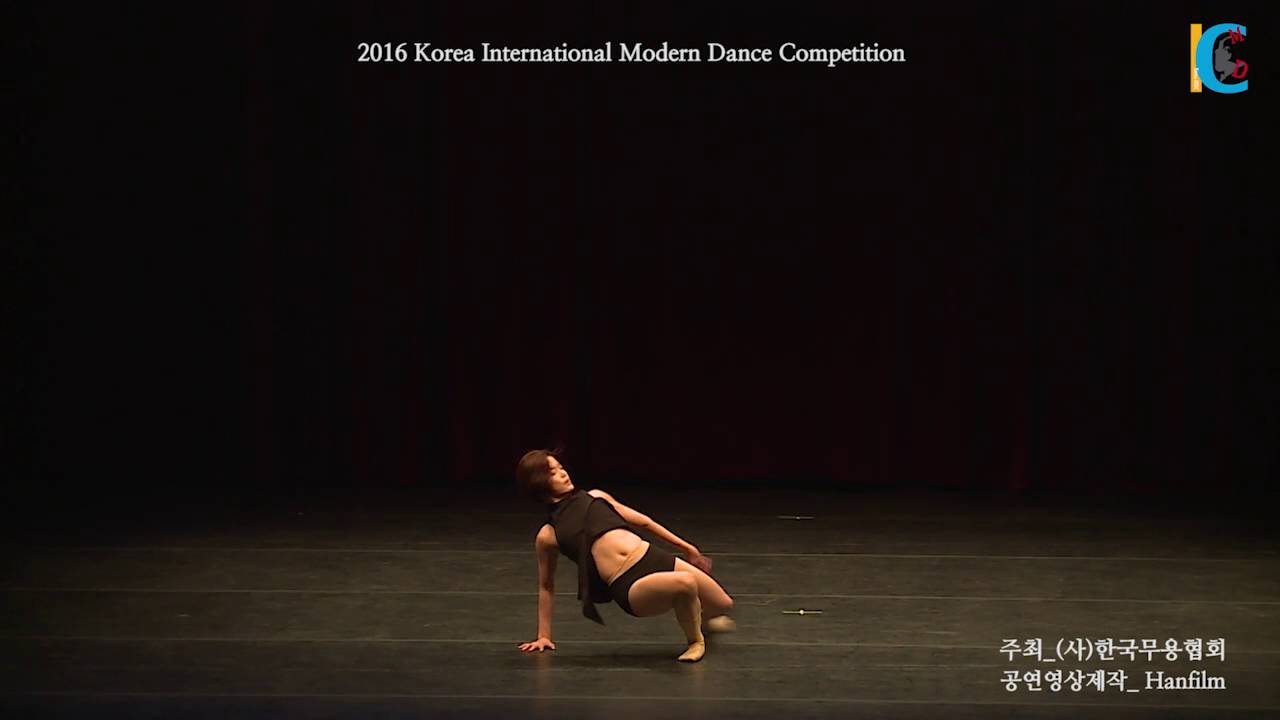 2016 코리아국제현대무용콩쿠르(Korea International Modern Dance Competition) Gala Concert